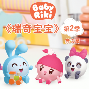 帝帝有话说1-100
