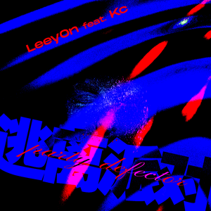 帝帝有话说1-100
