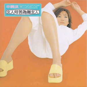 帝帝有话说1-100
