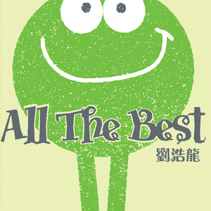 帝帝有话说1-100
