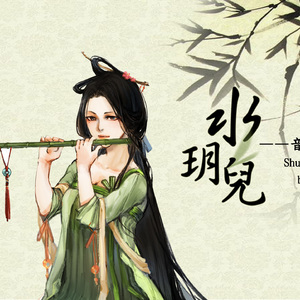 帝帝有话说1-100
