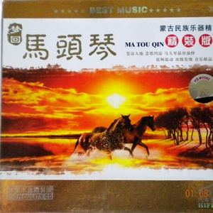 帝帝有话说1-100
